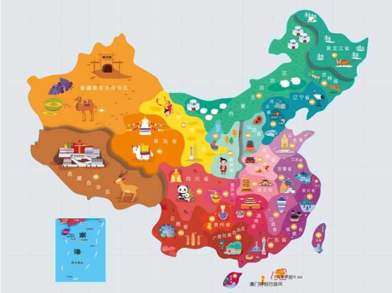 尼玛县名酒回收.jpg